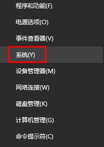 win10\vӍΑƽ_ÿΏÑ􎤑ԓôk?
