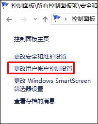 win10\vӍΑƽ_ÿΏÑ􎤑ԓôk?