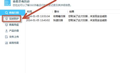 win10ϵyP]defenderԄӒ