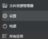 win10ϵy(tng)wifi_ͻ(do)ྀQ