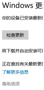 win10ϵy(tng)wifi_ͻ(do)ྀQ