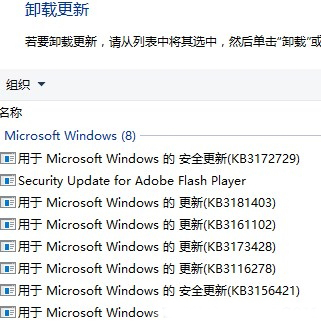 win10ϵy(tng)wifi_ͻ(do)ྀQ