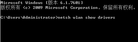 win10ϵy(tng)wifi_ͻ(do)ྀQ