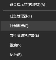 win10ϵymicrosoft office excelֹͣôk?
