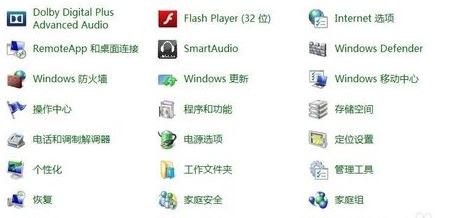 win10ϵymicrosoft office excelֹͣôk?