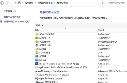 win10ϵymicrosoft office excelֹͣôk?
