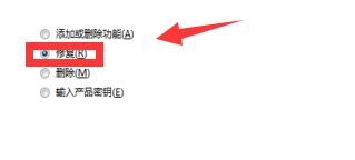 win10ϵymicrosoft office excelֹͣôk?