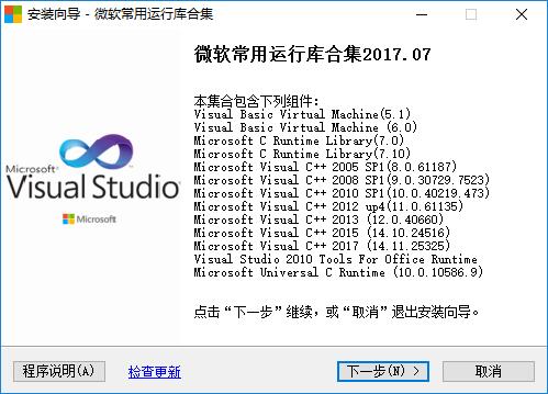 Win10\Сń2eôk