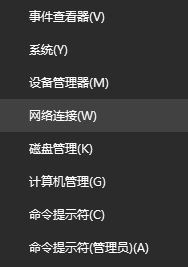 Windows10ϵy(tng)O޸DNSķ