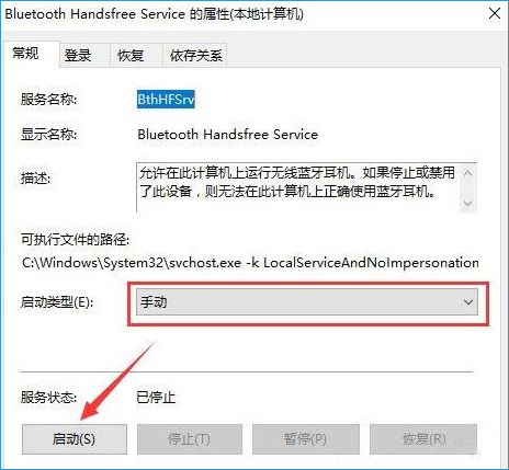 Win10{(ln)ݔaoЧôk?Q