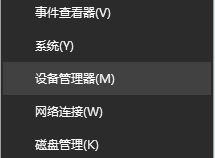 Win10{(ln)ݔaoЧôk?Q