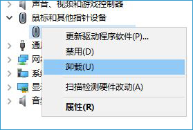 Win10{(ln)ݔaoЧôk?Q