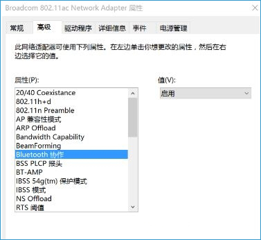 Win10{(ln)ݔaoЧôk?Q