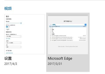 Win10ϵy(tng)ȫhӲýwx(xing)ʻɫôk