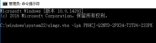 Win10e(cu)`0xc004f069ôk
