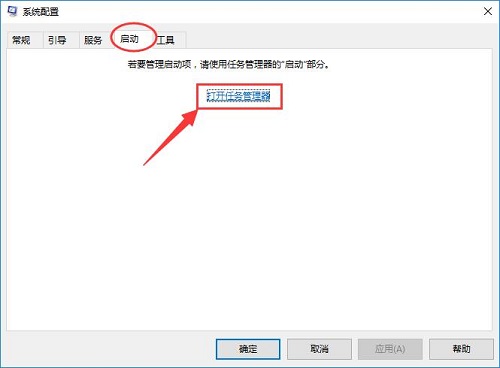 Win10 isobЃɂsetup.exe ԓĂ