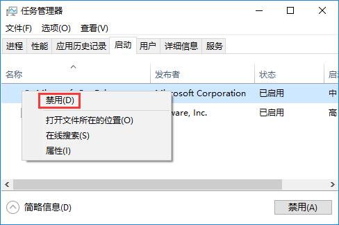 Win10νֹrthdcpl.exe_C(j)