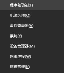 Win10ϵy(tng)360recʲôļA?