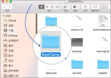 OXbwin10ϵy(tng)ôboW(wng)(q)ӳ
