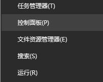 Win10ħFҕʧ؁yDôQ