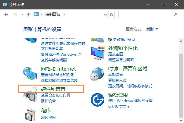 Win10ħFҕʧ؁yDôQ