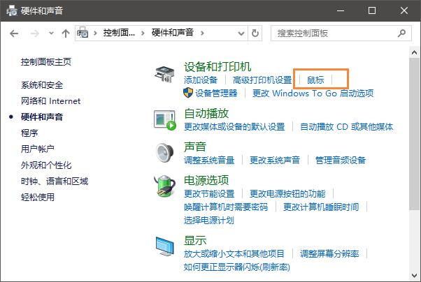 Win10ħFҕʧ؁yDôQ
