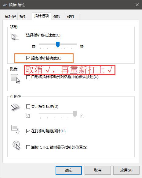 Win10ħFҕʧ؁yDôQ