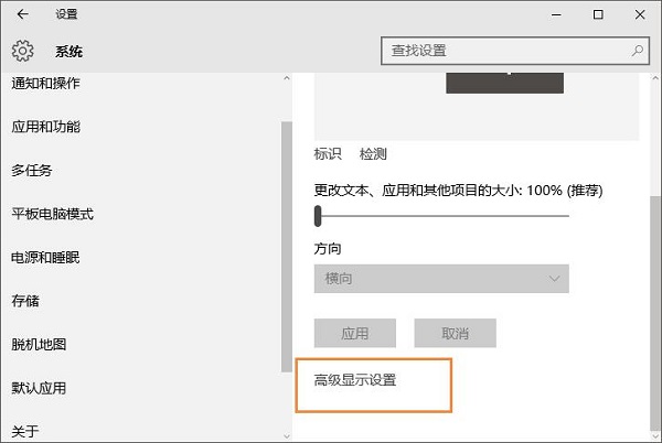 Win10ħFҕʧ؁yDôQ