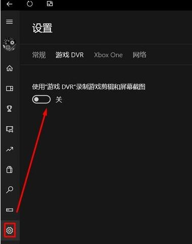 Win10ϵy(tng)桶Ɖ3/D}ޏ(f)