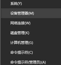 Win10桶L(fng)ӢۡtߡDĽQ