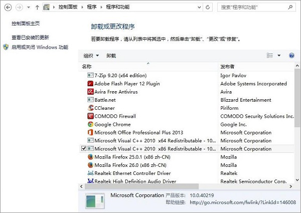 Win10C(j)̓(ni)ͬr(sh)l(f)ôQ