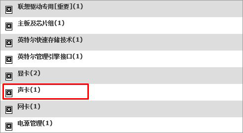 Win10C(j)̓(ni)ͬr(sh)l(f)ôQ