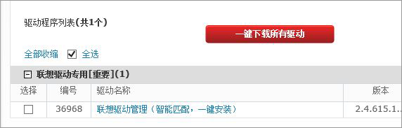 Win10C(j)̓(ni)ͬr(sh)l(f)ôQ