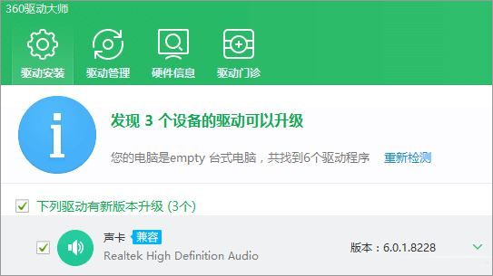 Win10C(j)̓(ni)ͬr(sh)l(f)ôQ