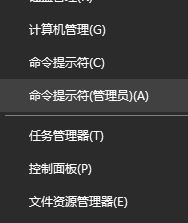 Win10ϵy(tng)(q)(dng)ķ