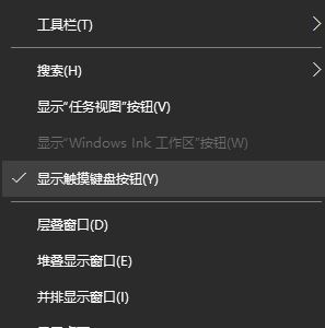 win10΢ܛƴܲ֌ݔĽQ