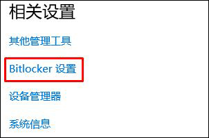 Win10ϵy΄ՙ@ʾrW