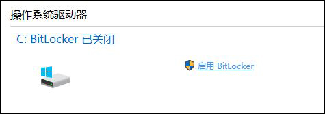 ӲPD˸Ї@̖ʲôrWin10ӲPD˸Ї@̖ȥ