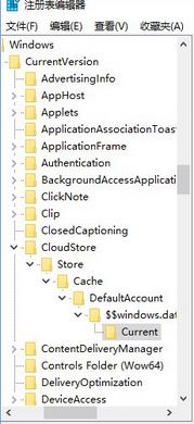 Win10ϵy(tng) dpi fix Æ
