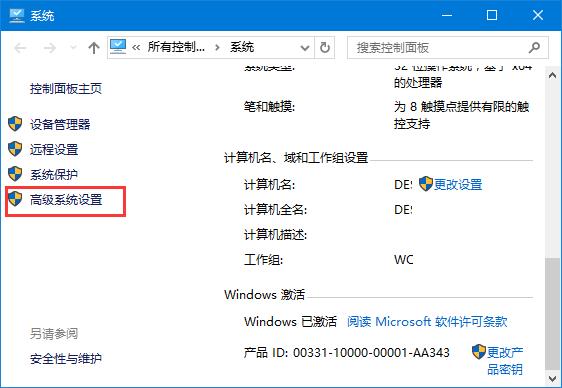 Win10桶bͻu3Dԓôk?