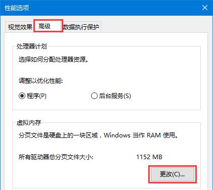 Win10桶bͻu3Dԓôk?