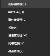 Win10ϵyűЧôP?P]űЧķ