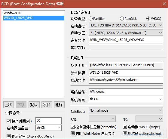 Win10 Ӳˆξ݋|ϵy(tng)WindowsӲˆξ݋