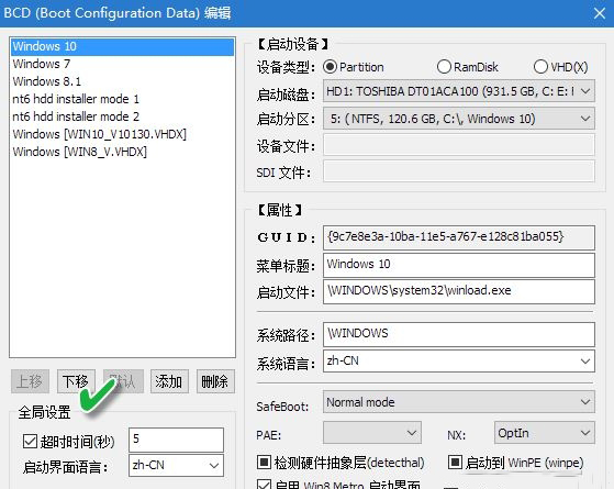 Win10 Ӳˆξ݋|ϵy(tng)WindowsӲˆξ݋