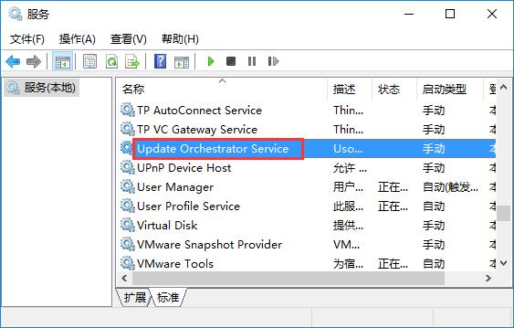 Win10cȫס_ȻԄP(gun)]ĽQ