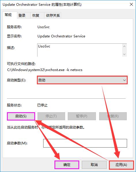 Win10cȫס_ȻԄP(gun)]ĽQ