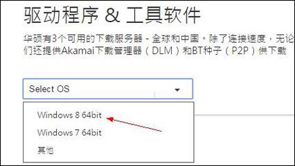 Win10ATPӛIʧ`ԓôk