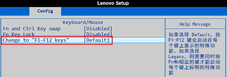 win10IPf1׃ɹIԓôk?win10IPf1f12ȡfn