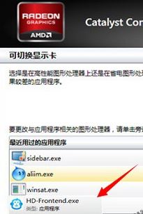 win10ô׌@\Α?win10ϵy\ΑȪ@O÷