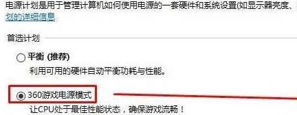 win10ô׌@\Α?win10ϵy\ΑȪ@O÷